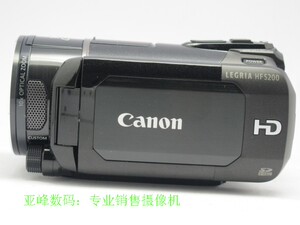 Canon/佳能 HF S200 高清摄像机  直播婚庆 专业摄录机大屏大镜头