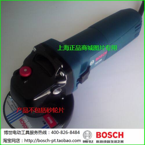 正宗角向磨光机博世100mm砂轮机