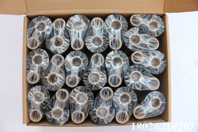 东芝TEC专用混合基色带|B-SX5T|SX4T|悬浮式边压碳带 边压色带