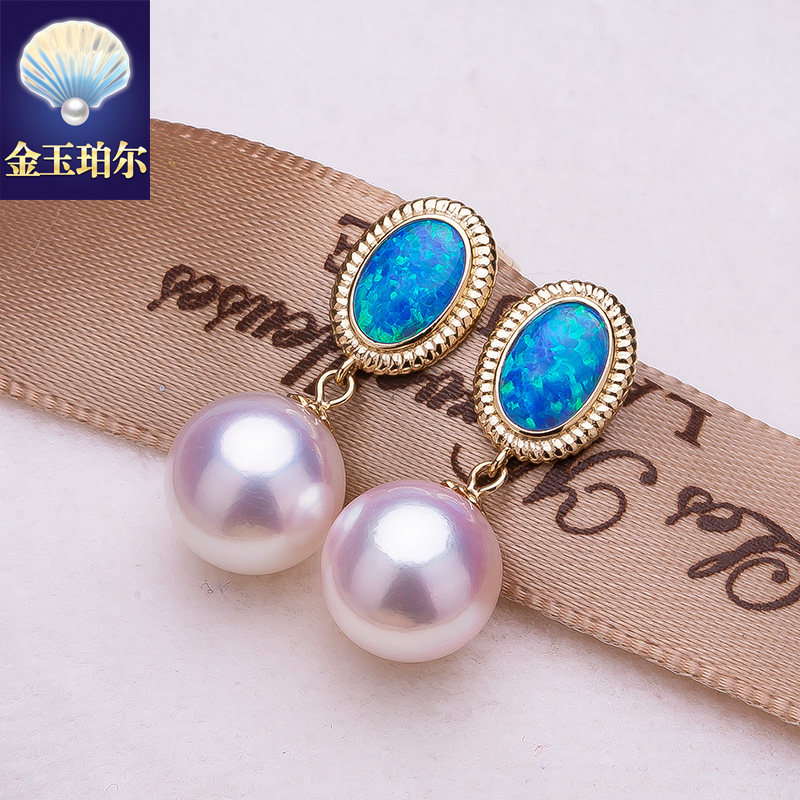 akoyaopal18k天然海水珍珠耳坠日本珠天女珠黄金耳钉耳环镶欧泊石