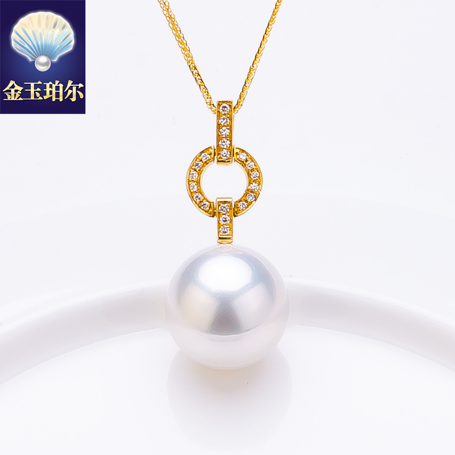 南洋白珠18K金镶钻正圆吊坠