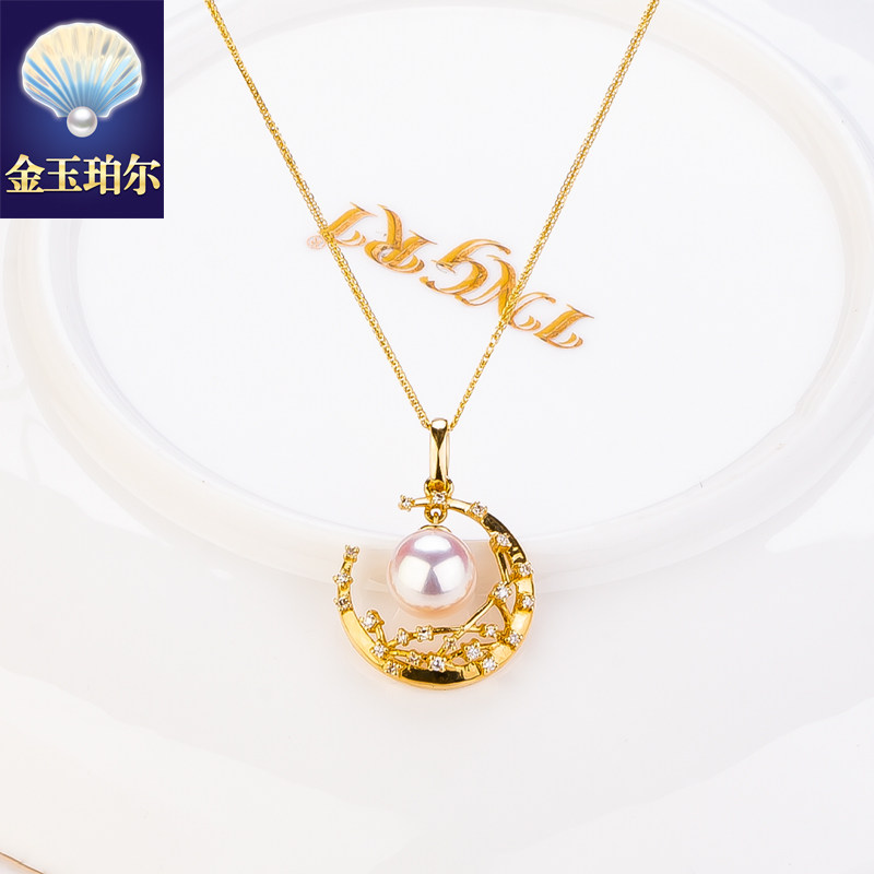 天然akoya海水珍珠吊坠18K金钻石天女日本珠项坠项链月亮黄金白金