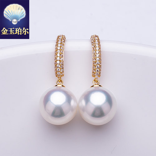 南洋白珠澳白耳钩18K金钻石天然海水珍珠耳环耳坠正圆强光冷高端 - 封面