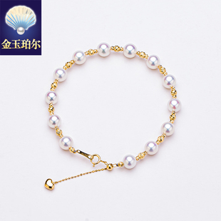 天然珍珠手链18K金高端媲美海水珍珠手串可调节豆豆尾链手作精品