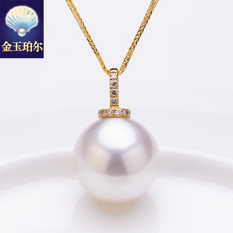 南洋白珠澳白吊坠18K金钻石天然海水珍珠项坠项链正圆强光冷奶嘴