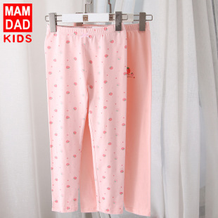 女童秋冬棉毛裤 男童女童保暖裤 线裤 衬裤 儿童秋裤 宝宝睡裤 两条装