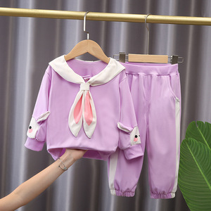 女童秋装套装2023新款时髦洋气网红童装儿童秋季宝宝两件套小女孩
