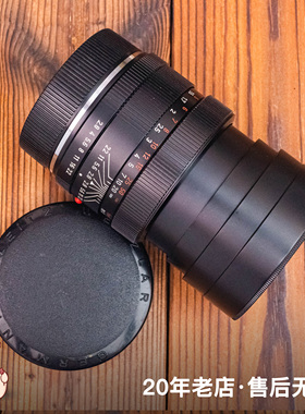 徕卡Leica Leitz Summicron-R 90mm F2.8 R口小头 定焦手动镜头