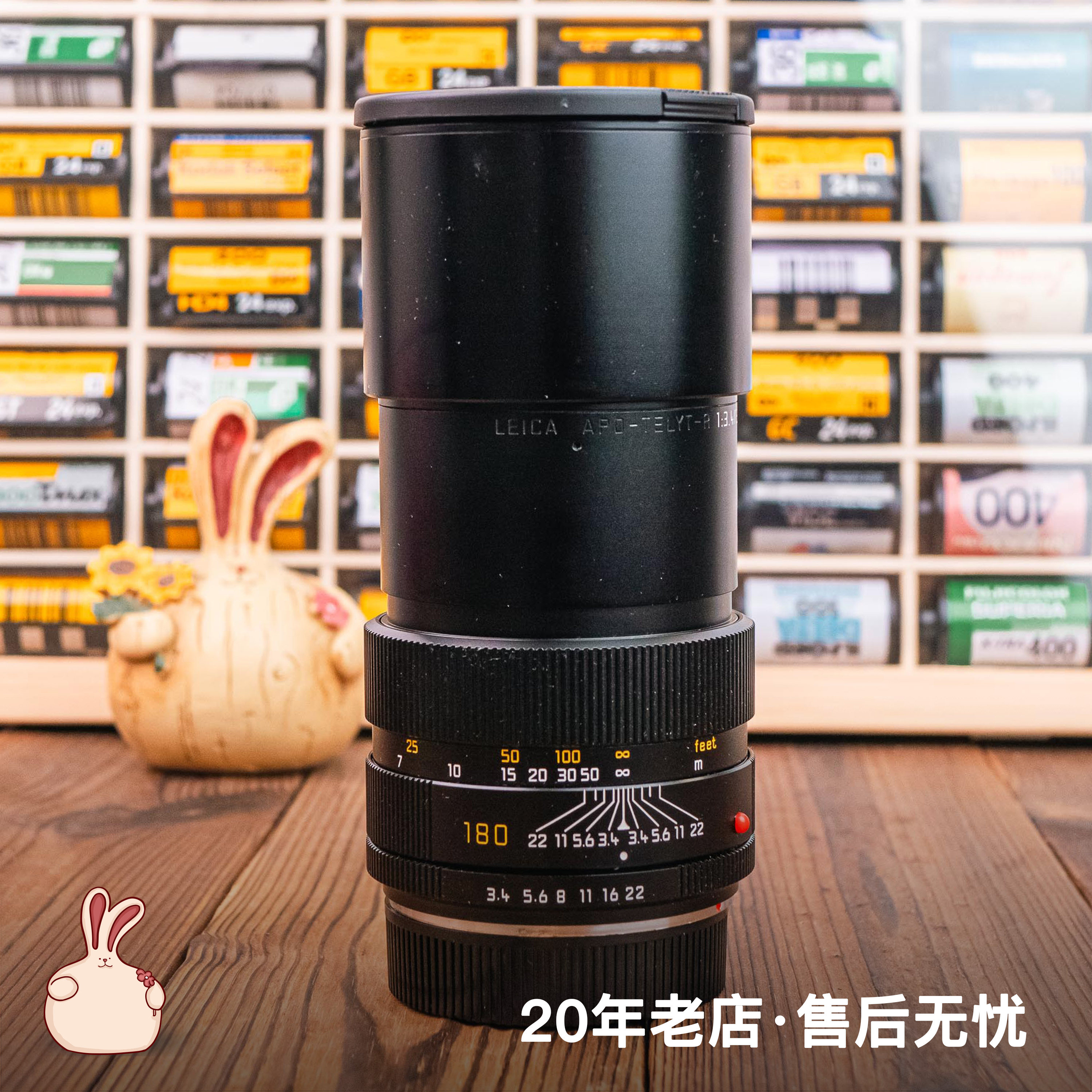 徕卡Leica R口 180mm F3.4 APO 长生剑 手动镜头