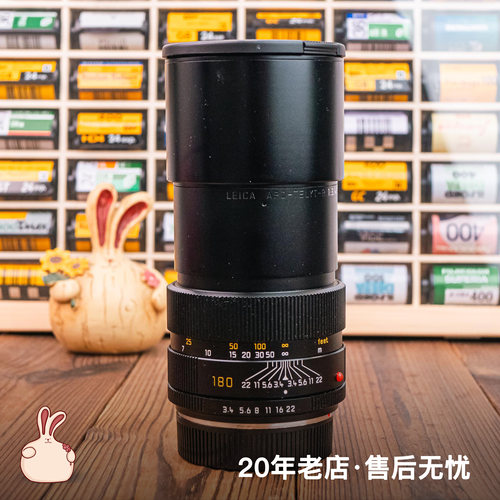 徕卡Leica R口 180mm F3.4 APO 长生剑 手动镜头