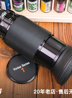 Vivitar Series1 70-210mm F2.8-4 神镜1号AIS卡口手动镜头