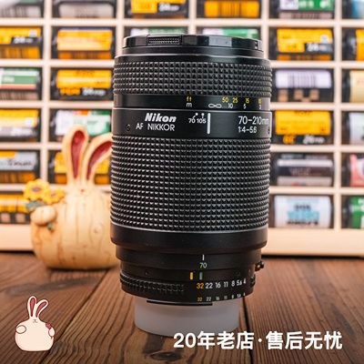 尼康AF70-210mmF4-5.6镜头