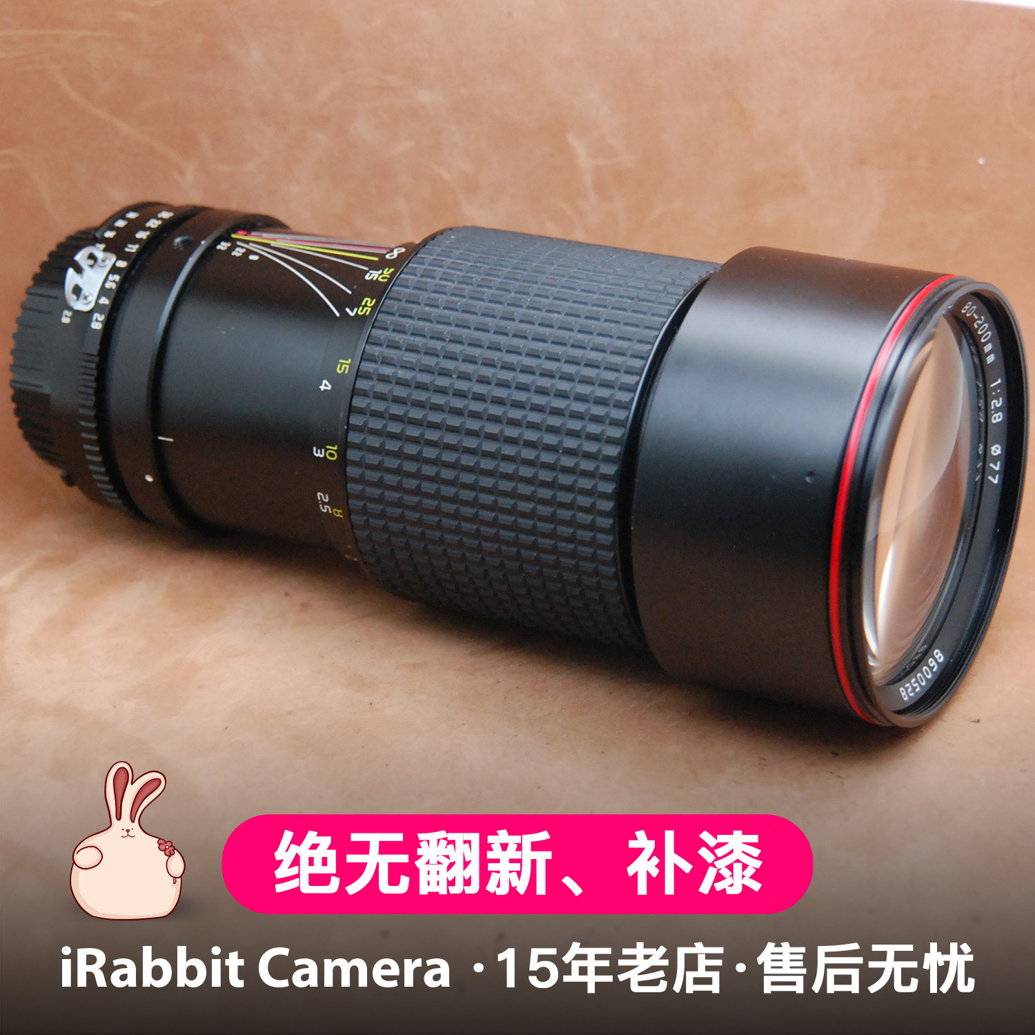 图丽 Tokina AT-X 80-200mm F2.8 F卡口 全幅 手动变焦镜头