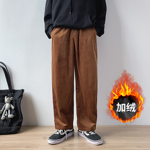 K8755 A014 P55控68 木地板墙直筒灯芯绒老爹裤 K875加绒款