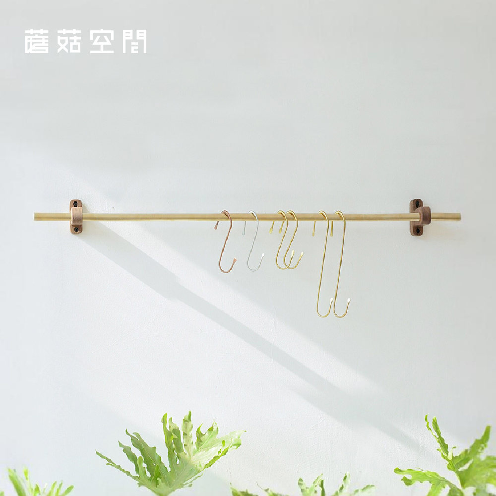 蘑菇空间金属架毛巾架