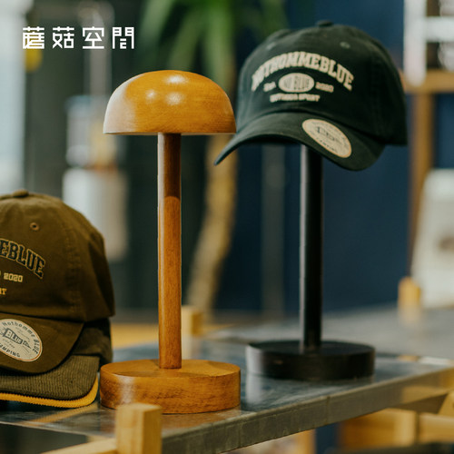 实木手工做旧帽托榫卯半球帽架