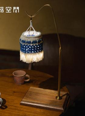 Wild plan复古黑胡桃灯架卧室床头灯户外家居可拆卸桌面灯展示架