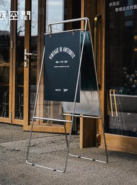 蘑菇空间海报广告展展板架工业风可折叠展架立式户外广告牌展示牌