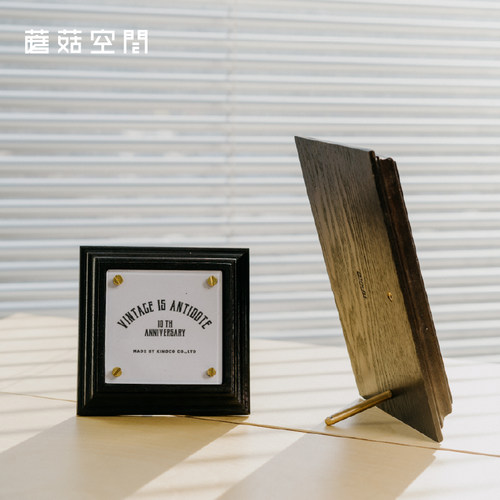立式二维码底座展示立牌收银台扫码收款商家支付宝收钱码复古实木