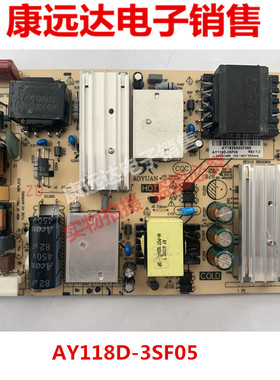 全新 原装 电源板 AY118D-3SF05 34021486 AY1826A057409 40寸用