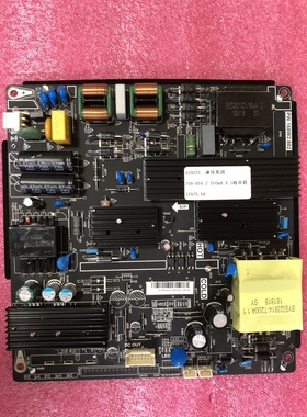 原装全新电源板PW.168W2.802 70V-85V 550MA 2路串联 二合一电源