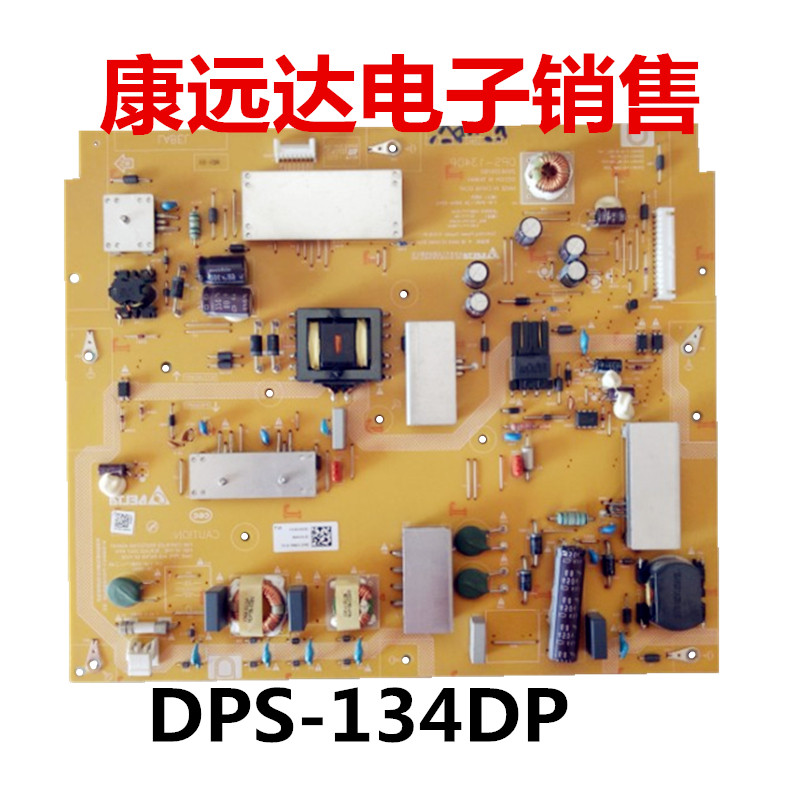 通用小米L47M1-AA AMP47-W 13070026电源板 DPS-134DP 2950320702