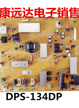 通用小米L47M1-AA AMP47-W 13070026电源板 DPS-134DP 2950320702