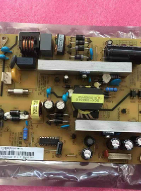 全新长虹3D42B5000i电源HSS40D-4M9 093 XR7.820.201V1.3 1.4