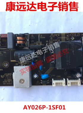 全新原装AY026P-1SF01 3BS00682