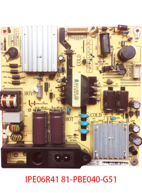 TCL L40F2800A L42F2550E L42F2510电源板IPE06R41 81-PBE040-G51