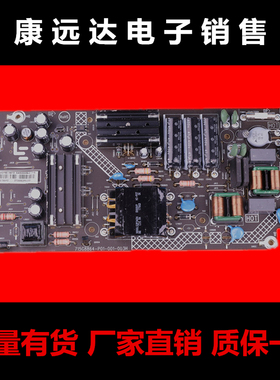 乐视D434FCNN X43L X43N 超4X43M电源板715G8864-P01-001-003H