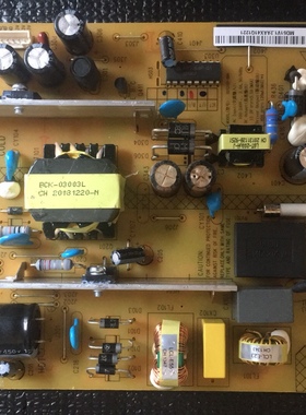 原装全新长虹3D47C3300i电源板 HSS35D-4M9 121 XR7.820.230V1.4