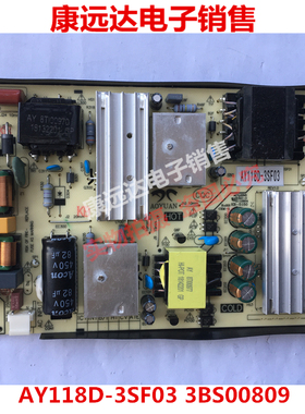 全新原装海尔电源板AY118D-3SF03 3BS00809
