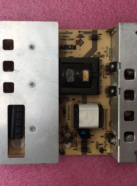 0500-0507-0540台达 DPS-201CP-1A 型VIZIO电源DPS-201CP