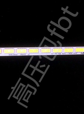 原装 LG 42LM6200-CE灯条6920L-0001C 铝板 6922L-0016A 测试好