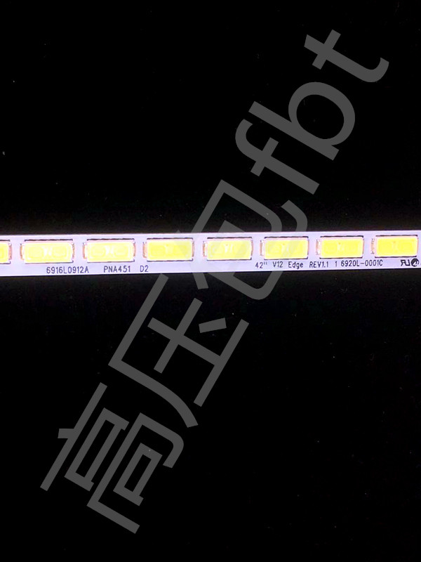 海尔LE42A700P3D灯条 6922L-0016A