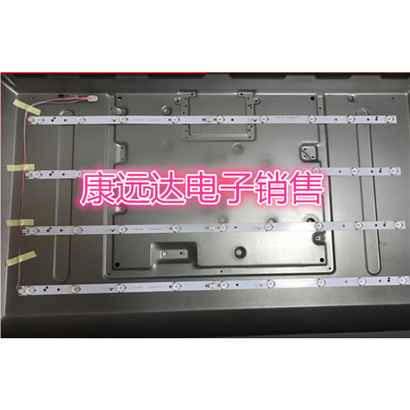 DLED38.5KJAH 4X7 003 康佳LED39K35A灯条 一套4条7灯 一套发