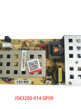 长虹LT32876 LT32630X LT32900液晶电源板JSK3200-014 GP09