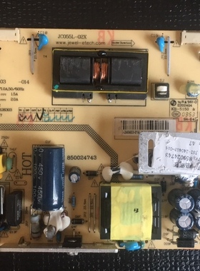 全新原装长虹LT24720FX JSI-240403 JC055L-02X R-HS055L电源板