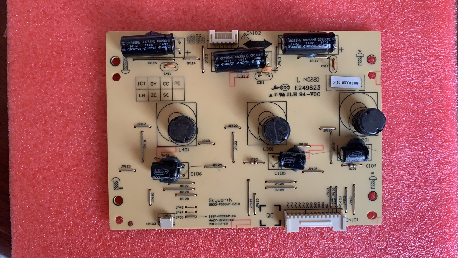 升压板168P-P55DWM-06