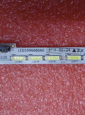 适用康佳LED55R6680AU灯条LED55R6610U背光灯条35019338 35019339