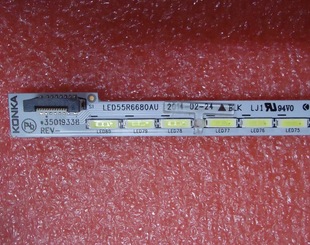 适用康佳LED55R6680AU灯条LED55R6610U背光灯条35019338 35019339