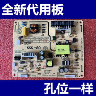长虹LED50B3100iC 电源HSM38D-4MB 120 XR7.820.189V1.1