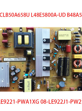全新TCLB50A658U L48E5800A-UD B48A558U电源板40-LE9221-PWA1XG