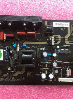 乐华 LCD32P08A LCD32P09A 液晶电源板 MIP320C MIP320G-A K