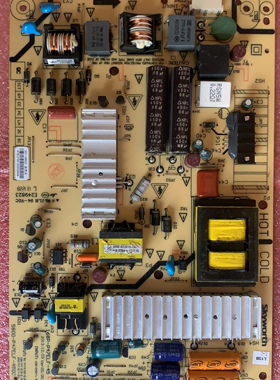 原装创维50E690U 50E8EUS电源板5800-P47ELF-4500 168P-P47EFL-45