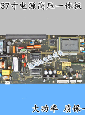 MIP320G-A K MIP329FL MIP320M-L5 MIP320G-AM MIP320FL电源板