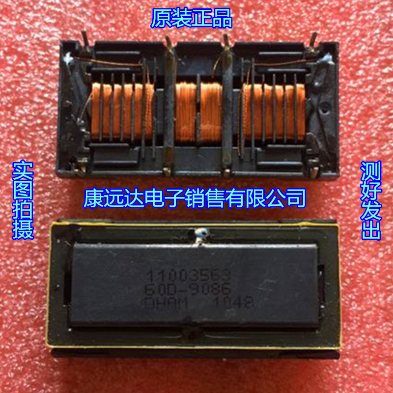 康佳高压变压器34006703