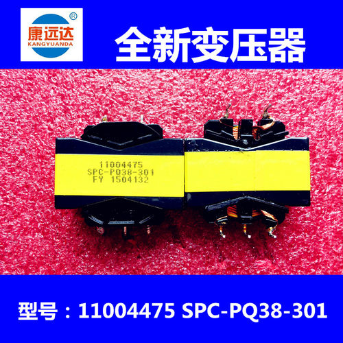 全新现货 质量保证 售后无忧