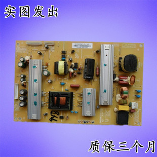 原装 3D47A4000i 3D55A6000i电源板FSP180S 4MF02 长虹42A4000i